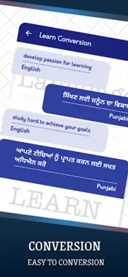 English To Punjabi Translator android App screenshot 7